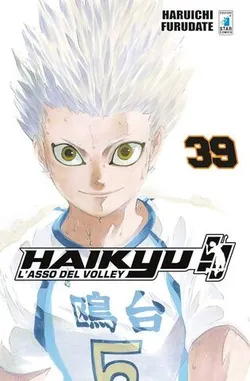 Haikyu!! Vol. 39 (На английском языке)