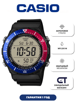 Casio AE-1700H-1A2— мужские электронные часы