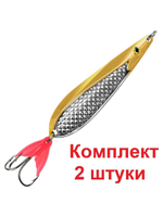 Блесна колебалка ЧУХНА 14,0g цвет 04