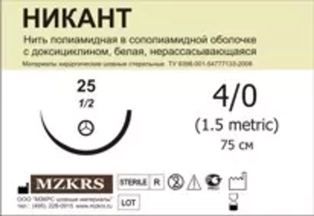 Никант М4 (1) 75-НК 102512Т1 25 шт