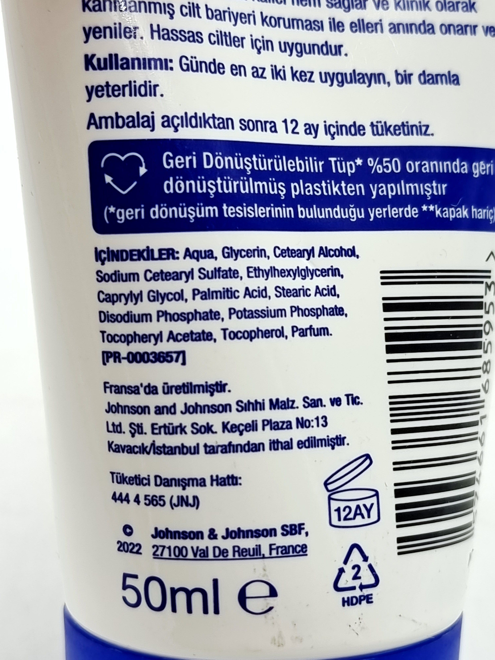 Neutrogena Крем для рук концентрированный для очень сухой кожи, с глицерином и витамином Е, ароматизированный, 50 мл (Франция)