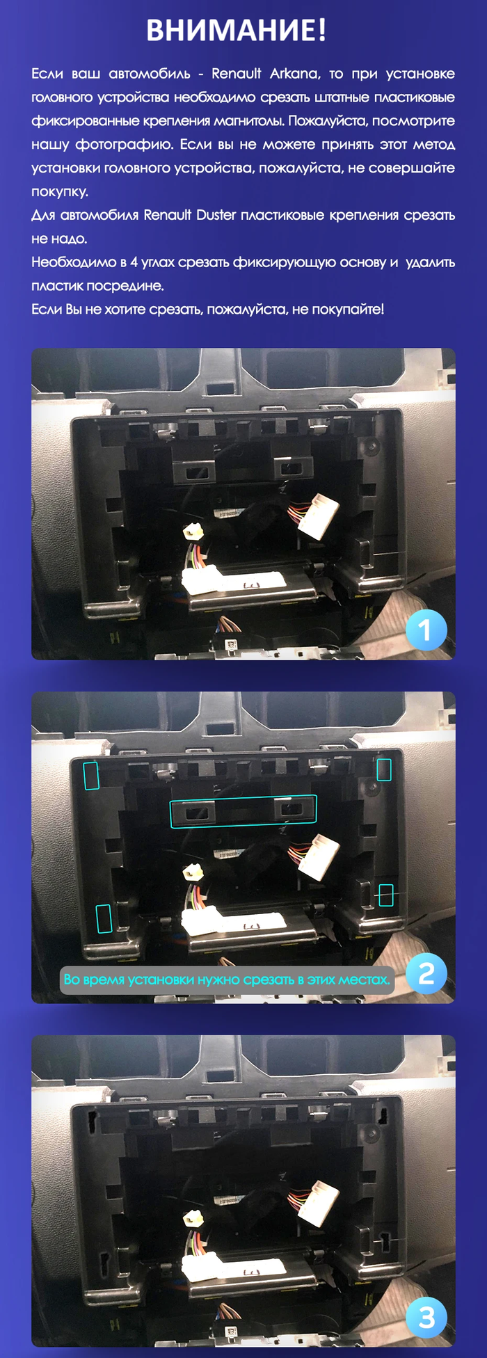 Магнитола для Renault Arkana 2019+, Duster 2020+ - Canbox 1095 Android 10, SIM-слот