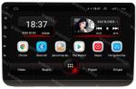Магнитола для Jeep Grand Cherokee WK2 2013-2021 (взамен 8.4" экрана) - AK563R9-MTK Android 10