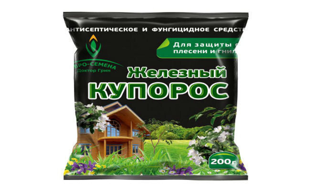 Железный купорос (200гр)