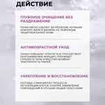 Пенка для умывания JMsolution Skin Boost Peptide Cleansing Foam обогащенная пептидами, 150 мл