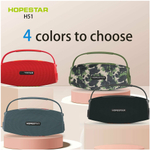 Портативная беспроводная Bluetooth колонка HOPESTAR H51/портативная акустика /блютуз колонка 55Вт (Черный)