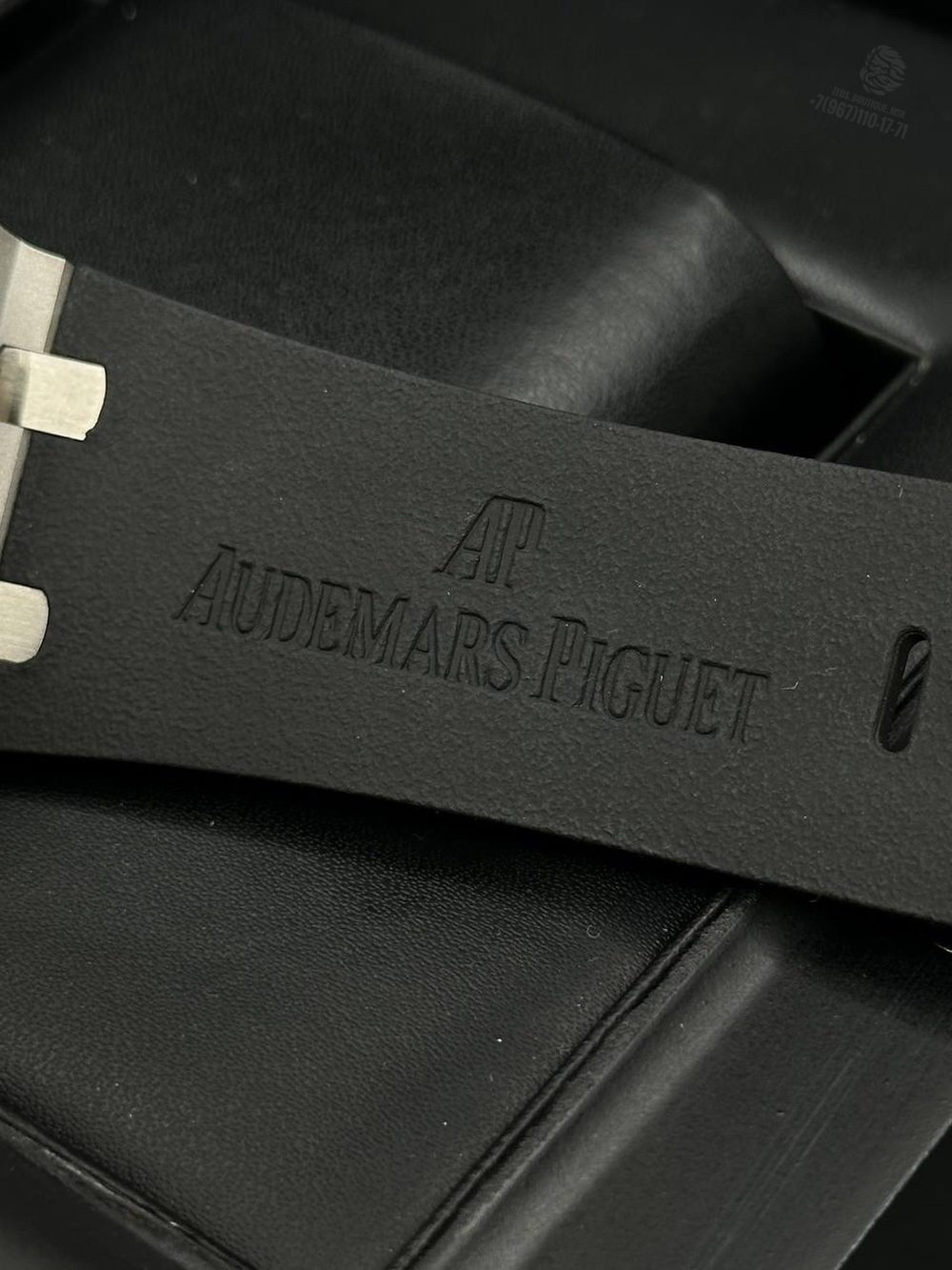 Часы Audemars Piguet Royal Oak Offshore