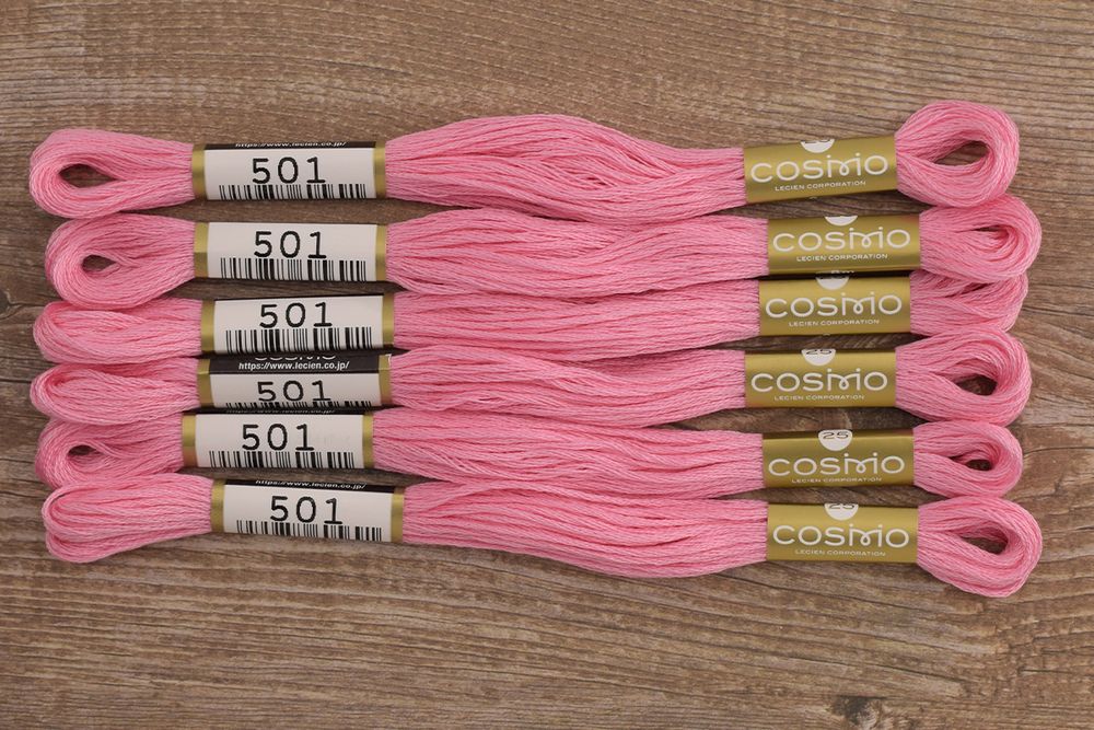 Мулине Lecien Cosmo, цв. 0501 / 6 мот. по 8 метров, в 6 сложений