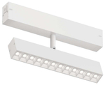 Светильник на штанге Denkirs Smart DK8006-WH