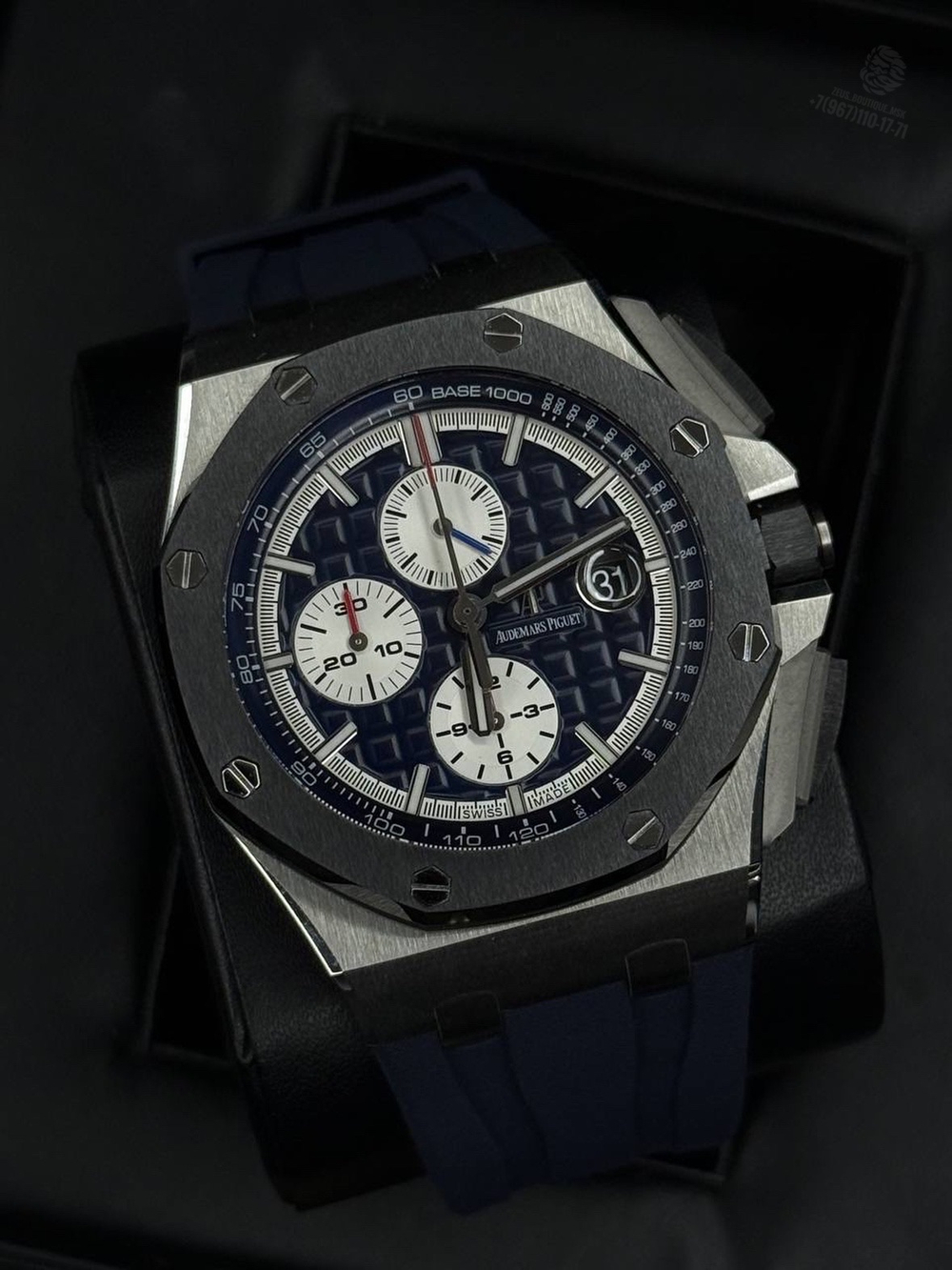 Часы Audemars Piguet Royal Oak Offshore