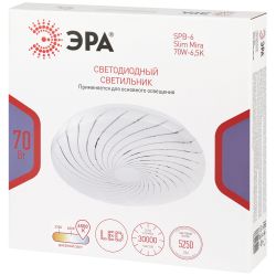 Светильник потолочный светодиодный ЭРА SPB-6 Slim Mira 70W-6,5K без ДУ | Светильники SPB-6 без ДУ