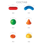 Конструктор STICK-O Basic 20 Set