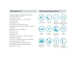 Кассетный кондиционер Electrolux EACС/I-48H/DC/N3/EACO/I-48H/DC/N3 inverter