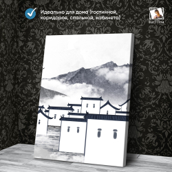 Картина karTTina "ТУМАННЫЕ ЦВЕТЫ", 150 см х 70 см
