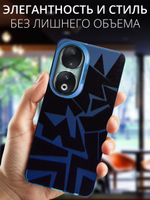 Дизайнерский чехол из пластика для HONOR 90 (не PRO!) с усиленной защитой камеры и глянцем