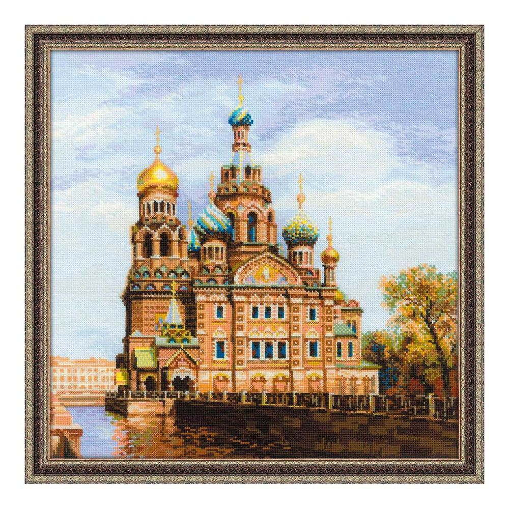 Набор для вышивания нитками Риолис, Санкт-Петербург, Храм Спаса-на-Крови, 40х40 см