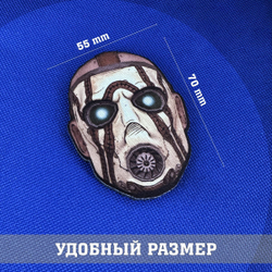 Патч Псих Пограничье фигурный, Borderlands 5х7 см с липучкой