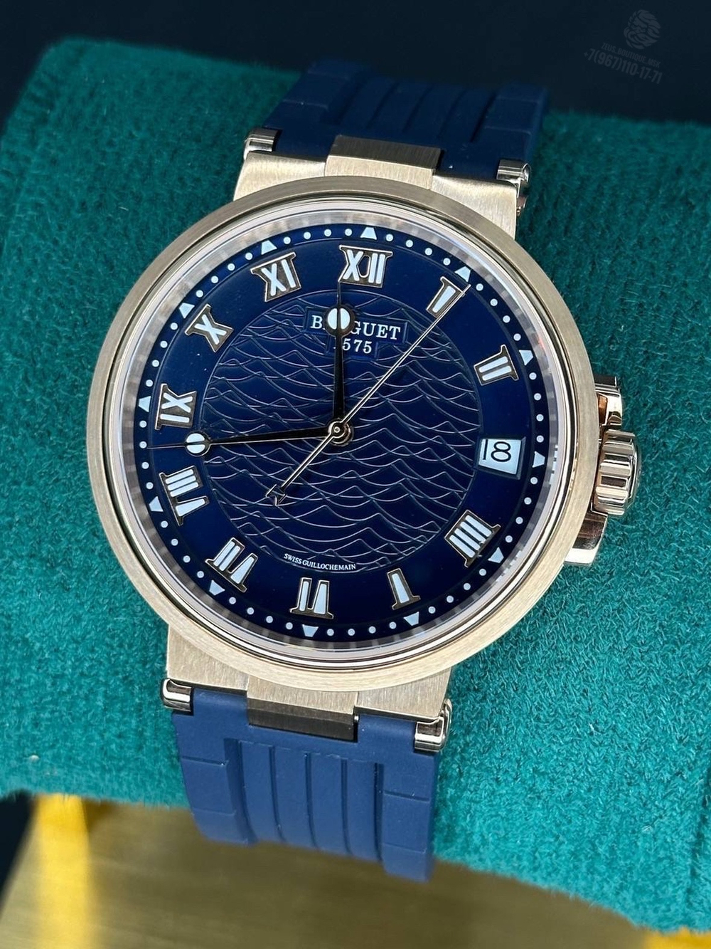 Часы Breguet Marine