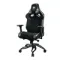 Cougar Titan Pro V2 (Farbic) Black