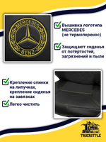 Чехлы Mercedes Actros с 2023 года (Китаец) (экокожа, черный, желтая строчка)