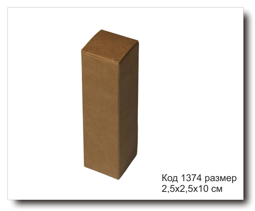 Коробочка Код 1374 размер 2,5х2,5х10 см крафт картон