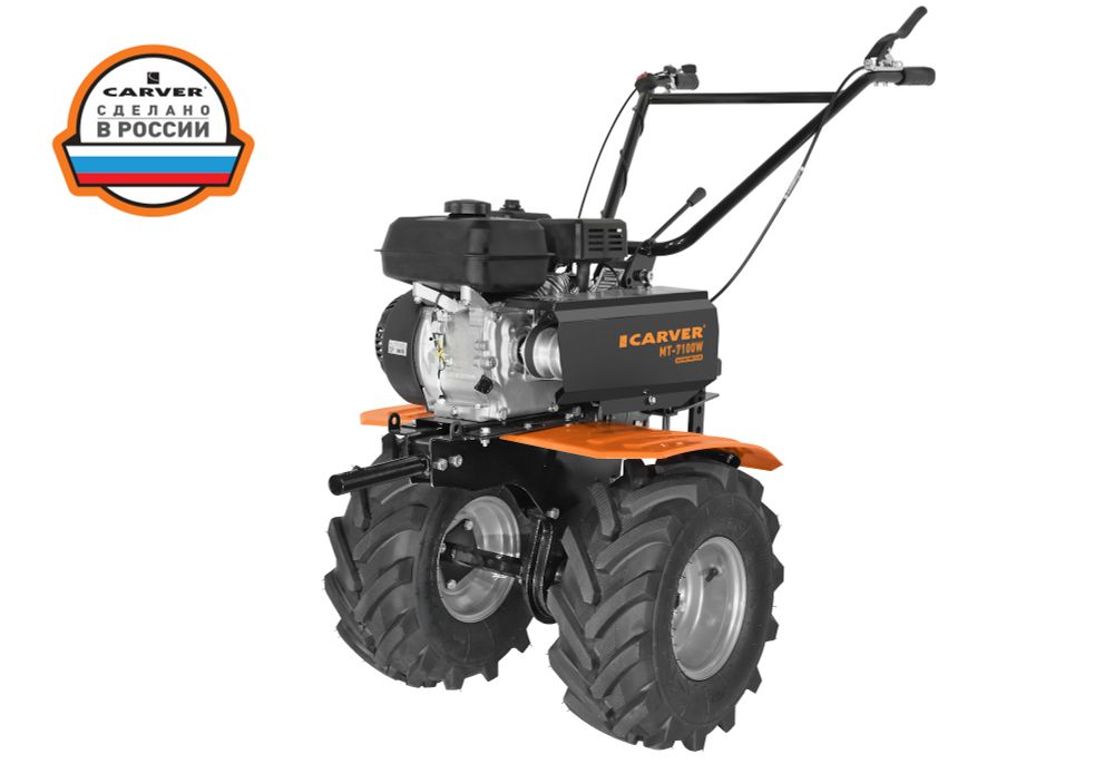 Carver MT-7100W Мотоблок бензиновый