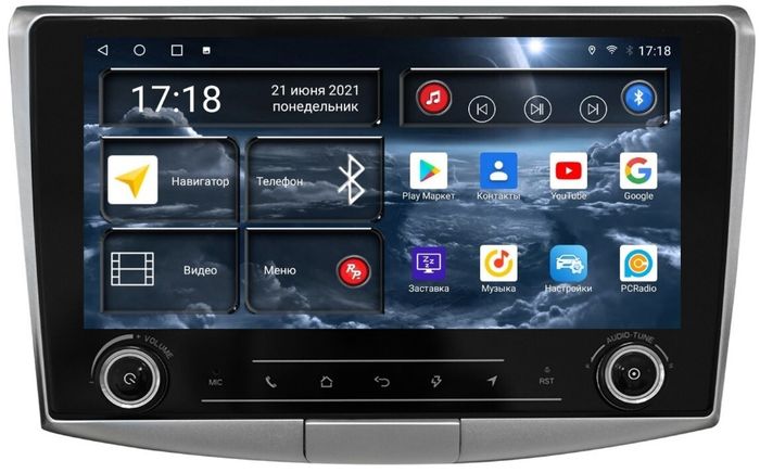 Магнитола для Volkswagen Passat 2005-2015 (B6, B7, CC) - Redpower K 400 Android 10, Быстрая, Hi-Fi звук, CarPlay, SIM-слот