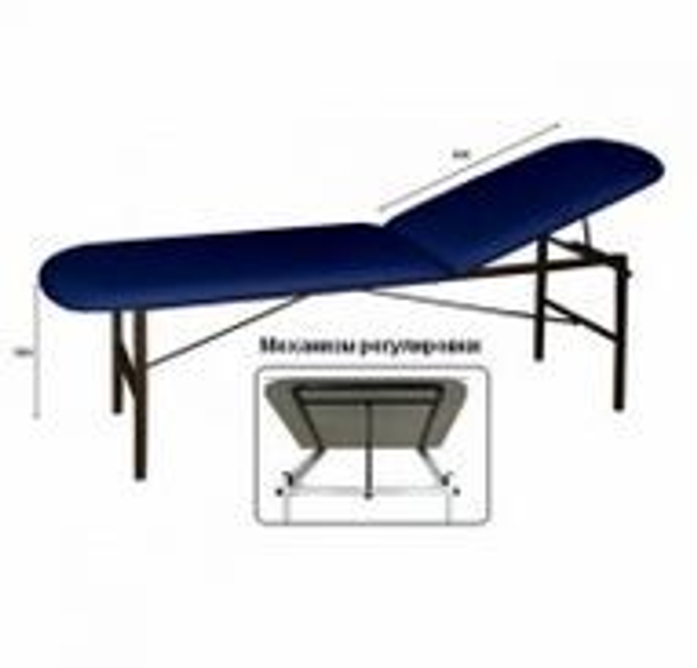 Кушетка М111-038 смотровая медицинская двухсекционная