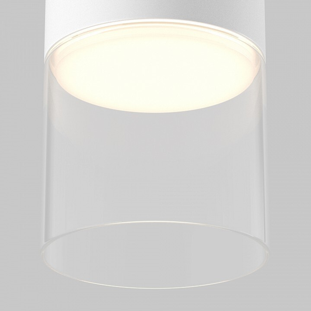 Накладной светильник Maytoni Glory C094CL-GX53-W