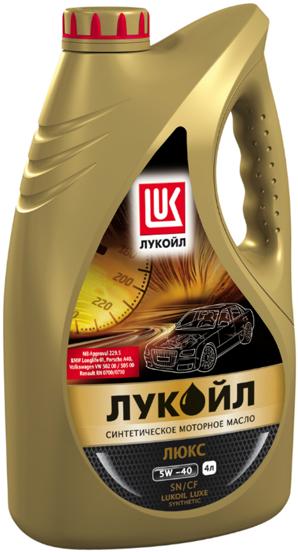 Лукойл Люкс Синтетическое 5w-30