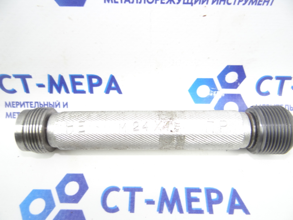 Калибр–пробка М24х1,5 ПР-НЕ (ПР-тв. сплав)
