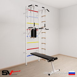 Шведская стенка Sv Sport 589 (Турник стандарт/Брусья/Скамья/Лестница/Трапеция)