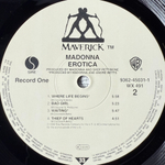 Madonna - Erotica 2LP (Германия 1992г.)