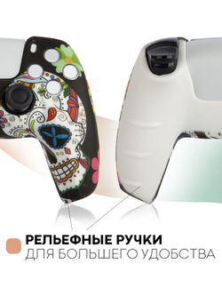 Чехол КАРТОФАН для Sony PlayStation 5 оптом (арт. KF-PS5-SP-07)