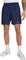 Шорты мужские Nike Court Dri-FIT Victory 7in