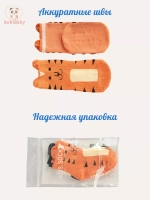 Носочки для новорожденных малышей теплые набор