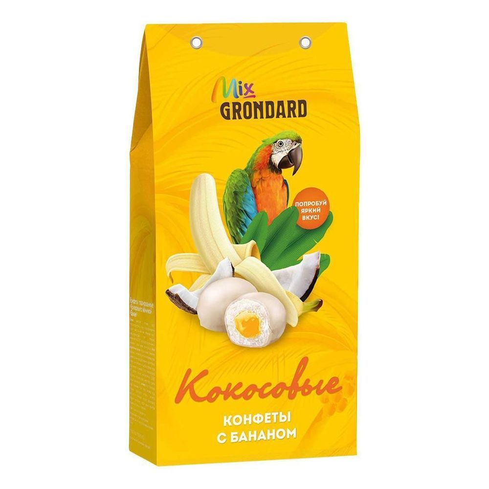 Конфеты глазированная Кокосовые кг