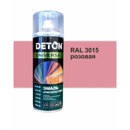 DETON UNIVERSAL  Аэрозольная эмаль алкидная атмосферастойкая Розовая 520мл RAL 3015