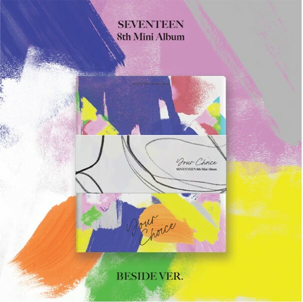 Альбом SEVENTEEN - Your Choice