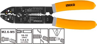 Стриппер многофункциональный 215 мм INGCO HWSP851