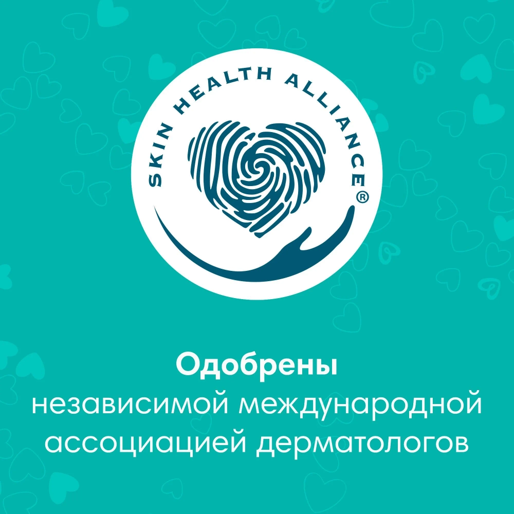 Подгузники Pampers Active 2 94шт