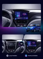 Магнитола для Subaru Forester 3 (SH) 2008-2013, Impreza GH, GE - Teyes CC3-2K-360 монитор 13" 2K QLED на Android 10, Быстрая, CarPlay, 4G SIM-слот, 4 камеры в комплекте