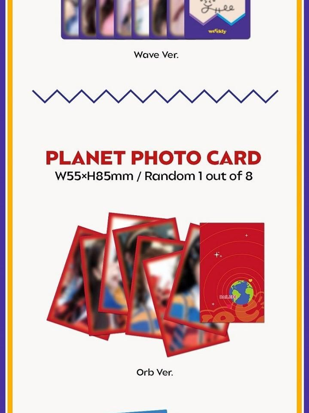 Альбом Weeekly - We Can 2nd Mini Album RANDOM Version