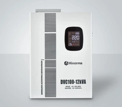 Электромеханический стабилизатор Hinorms DVC100 - 12кВА LED