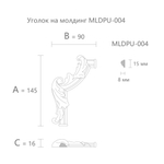 Угловой элемент MLDPU-4U-2.1L