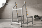 Стойка для полуприседаний VictoryFit VF-B2020