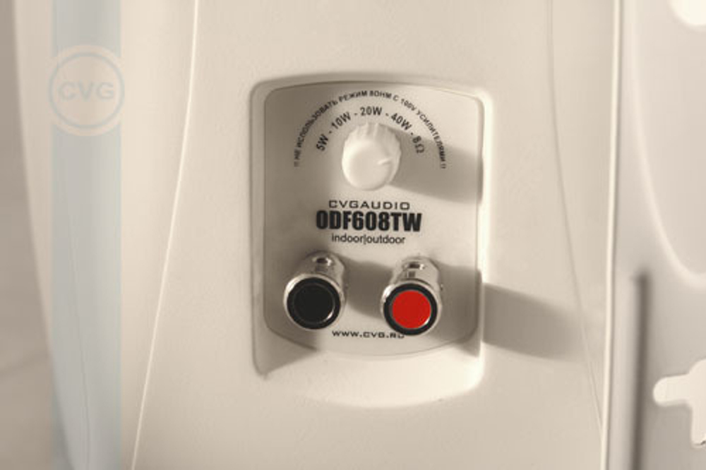 CVGaudio ODF608T