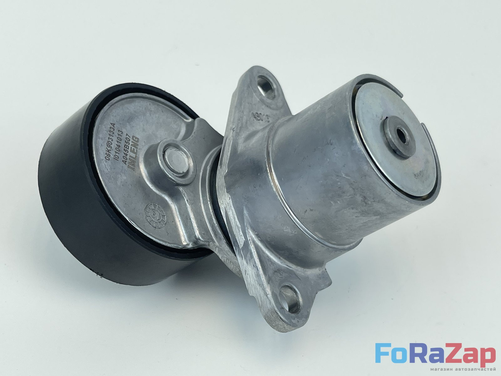 Натяжитель ремня VW VAG 1.8 - 2.0