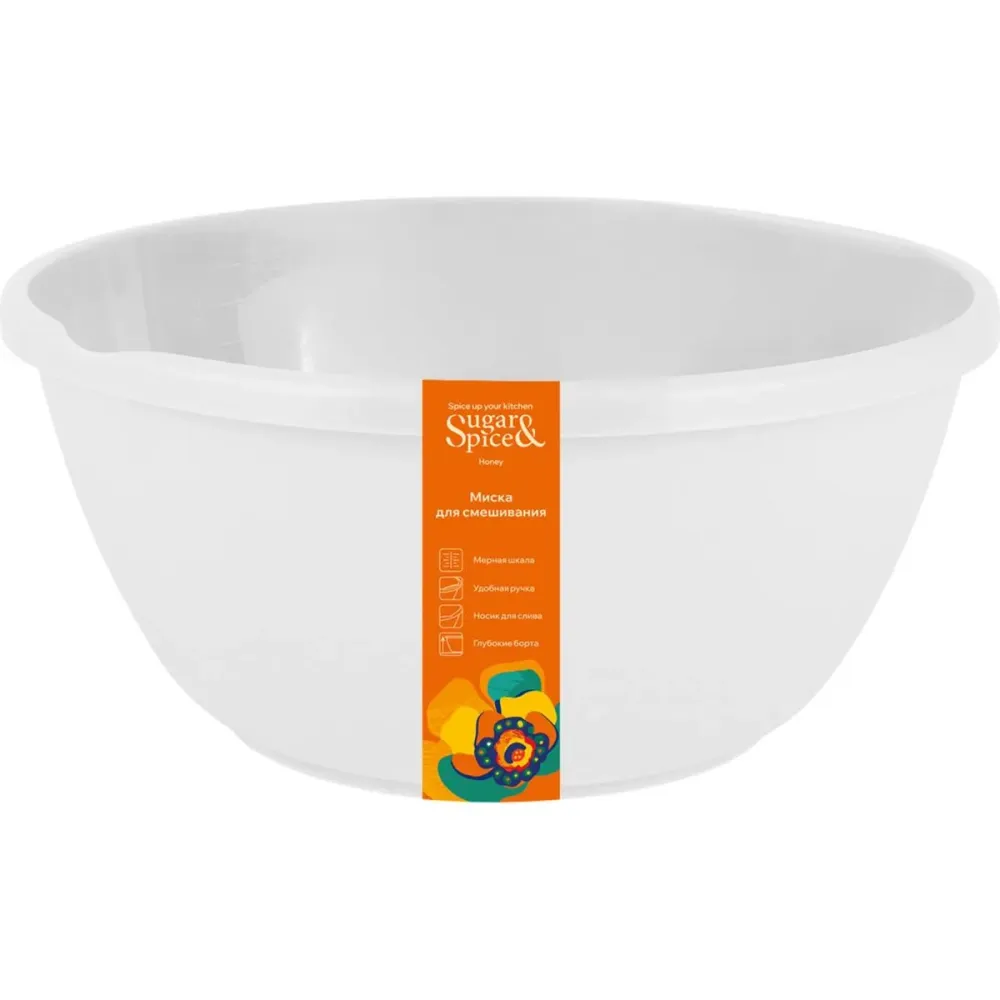 Миска для смешивания Sugar&amp;Spice Корица 4,1л, белый зефир