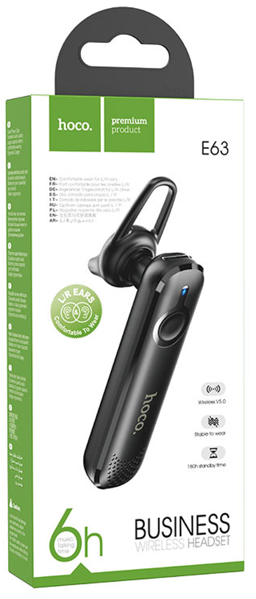 Bluetooth-гарнитура Hoco E63 BT5.0/70mAh/6ч черная